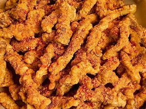 تغطية اللحم
