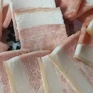 لحوم مجمدة
